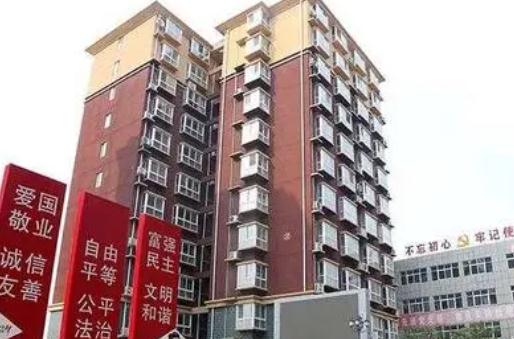 2021安置房被拆一般怎么赔偿？安置房和商品房有什么区别？