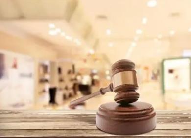 车顶维权女车主被特斯拉索赔500万 如何认定侵害名誉权?