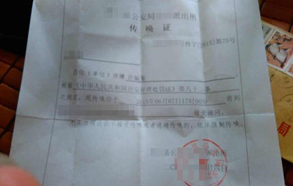 收到传唤证是立案了吗？2021传唤证必须当面送达吗？