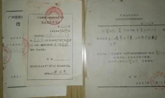 收到传唤证是立案了吗？2021传唤证必须当面送达吗？