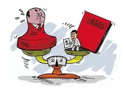 2021行政诉讼受案范围有多大？行政诉讼时效是多久？