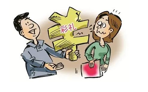 给对方彩礼没证据能要回2021返还彩礼需哪些证据