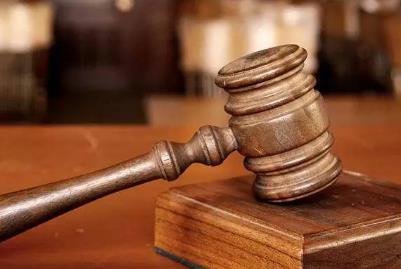 三亚市委原书记童道驰被公诉 检察院提起公诉后多长时间法院审判?