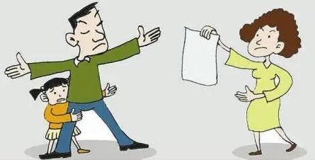 2021关于探视权怎么规定？探视权与探望权一样吗？