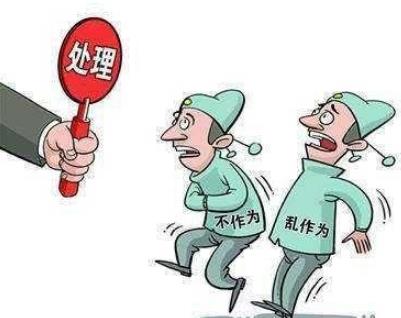 渎职罪如何处置?2021最新渎职罪的追诉时效规定