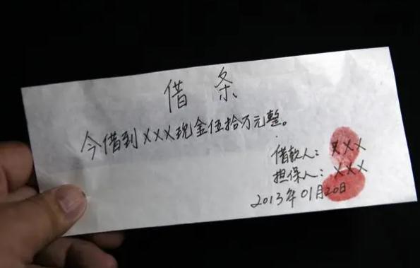 借钱没写借条怎么讨钱？借钱没写借条不还能起诉？