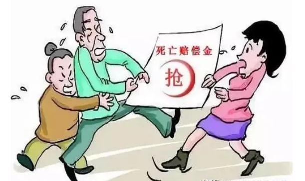 2021死亡赔偿金能继承？死亡赔偿金怎么分配？