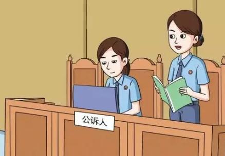 法定公诉案件包括哪些案件？2021公诉案件可以撤诉吗？