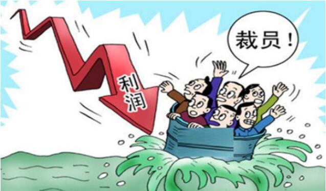 员工怀孕合同到期不续签公司怎么赔偿?公司经济性裁员的情形有哪些?