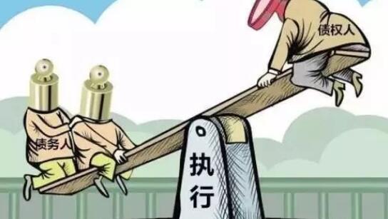 债权人申报破产的程序是什么?债权人企业破产可以申报的债权范围是多少?
