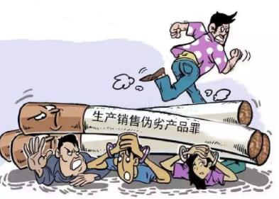 销售伪劣产品罪立案标准是?销售伪劣产品罪判几年?