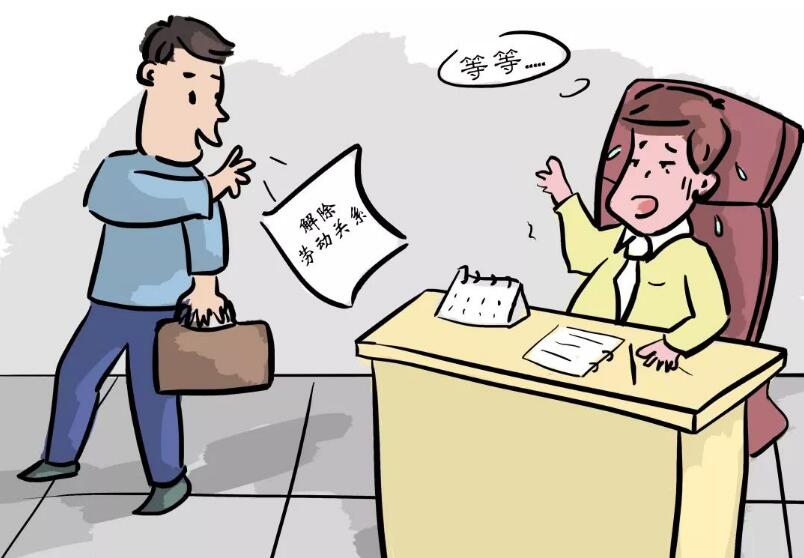 全民合同工的补偿方法是什么?全民合同工是什么意思?