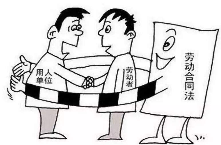 老板拖欠工资住建委管吗?住建委为防拖欠工资采取的措施有哪些?
