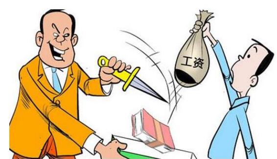 无劳动合同被辞退补偿金怎么算?什么是经济补偿金?