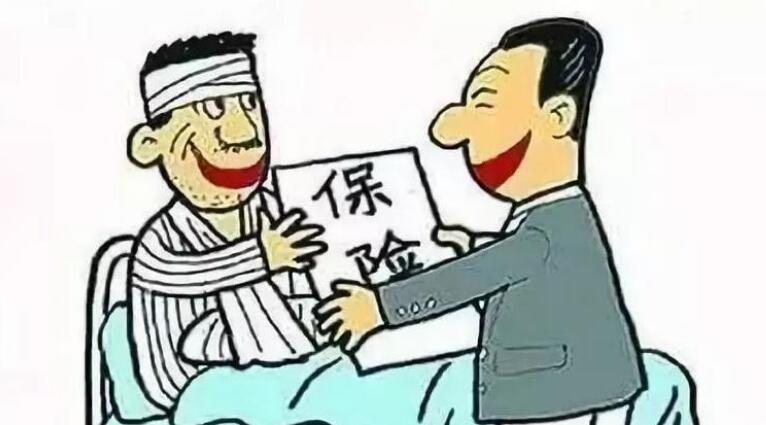 伤残鉴定去哪里鉴定?伤残鉴定需要哪些手续?