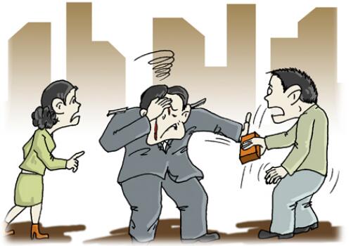 伤残鉴定去哪里鉴定?伤残鉴定需要哪些手续?