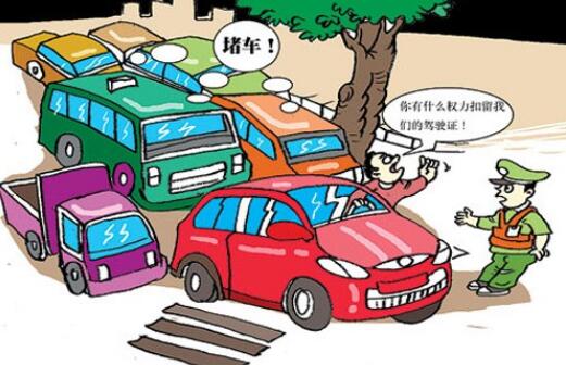 应急车道行驶怎么处罚?应急车道允许停几分钟?