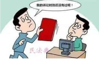 诉讼时效多长时间?诉讼时效过了还能起诉吗?