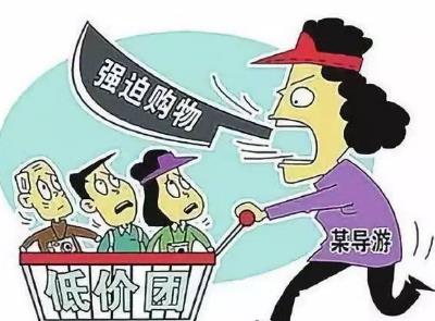 强迫交易罪立案标准是什么?强迫交易罪最多判几年?