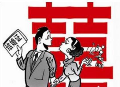 法定婚假多少天?婚假是领证多久后有效?