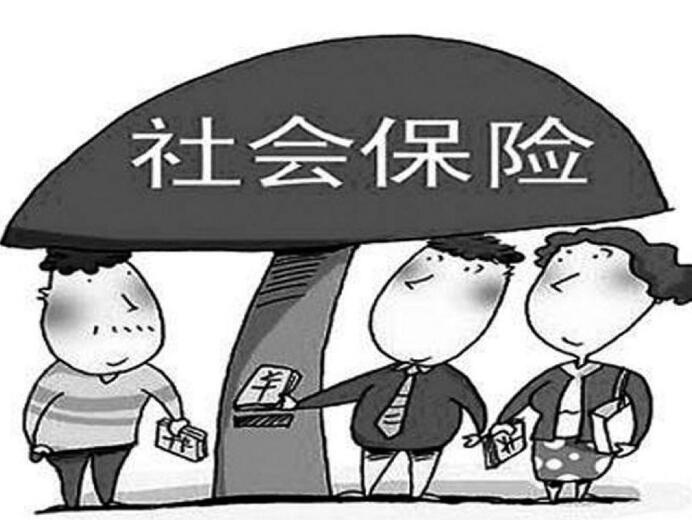社保转移到异地需要什么手续?社保不转移有什么影响?