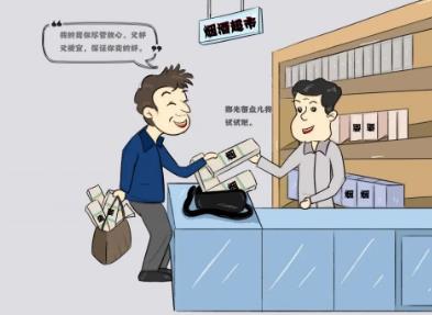 非法经营立案标准是什么?非法经营罪怎么处罚?