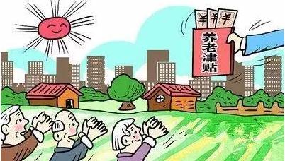 法定津贴补贴有哪些？2021申领津贴补贴需哪些材料？