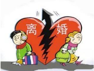 分居多长时间可以判离婚?分居离婚需要什么证明?