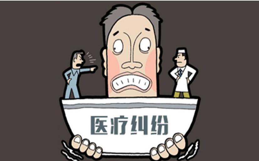 医疗事故赔偿标准是什么?医疗事故鉴定流程是什么?