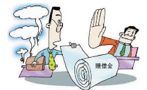 医疗事故赔偿标准是什么?医疗事故鉴定流程是什么?