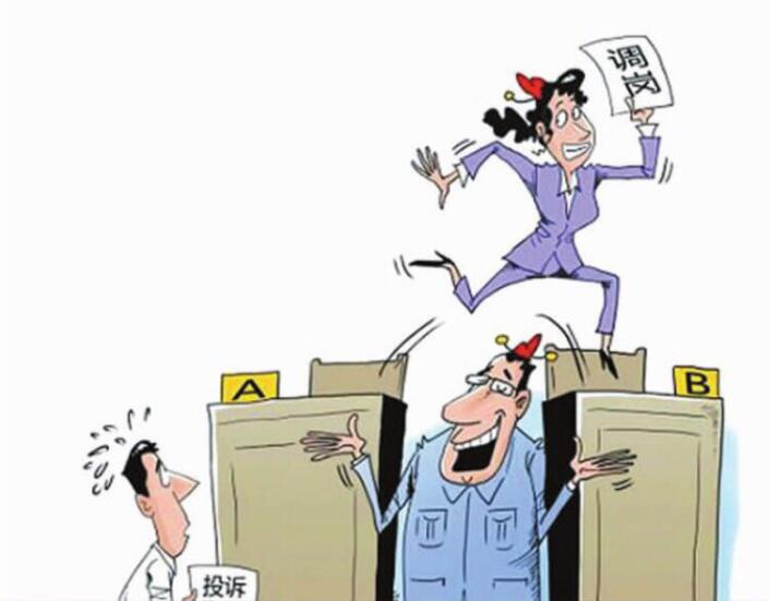 不同意调岗可以赔偿吗?不同意调岗主动辞职有补偿吗?