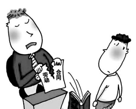 不同意调岗可以赔偿吗?不同意调岗主动辞职有补偿吗?