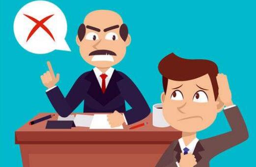 不同意调岗可以赔偿吗?不同意调岗主动辞职有补偿吗?