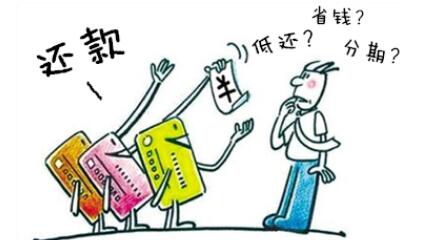 欠信用卡的钱还不上会坐牢吗?信用卡的钱可以取出来吗?