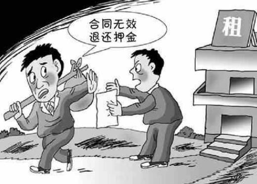 五种无效合同是什么?无效合同3个特征是什么?