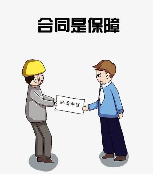五种无效合同是什么?无效合同3个特征是什么?