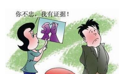 形容老公出轨的图片图片