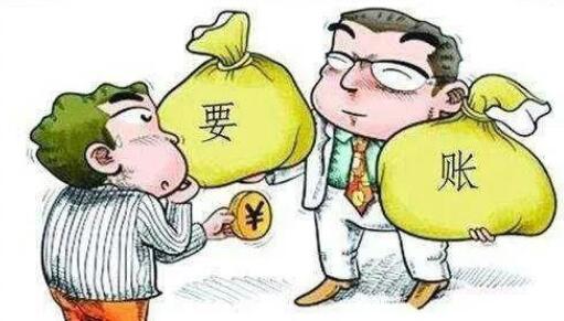 代位权是什么意思?代位权行使的条件有哪些?