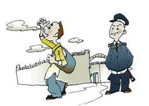 保释需要什么条件?保释需要什么人担保?