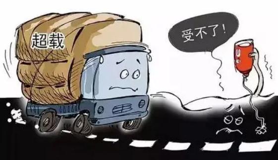 2021货车超载100%扣几分？法定货车超载怎么算？