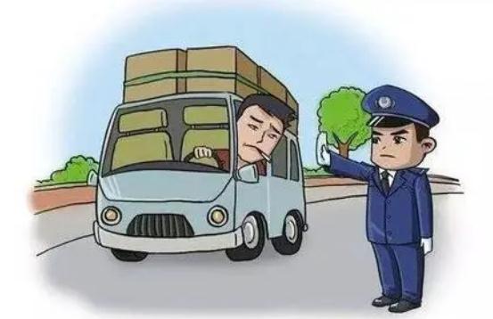 2021货车超载100%扣几分？法定货车超载怎么算？