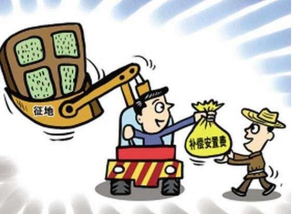 农村房屋补偿标准是什么?农村房屋补偿不合理强拆怎么办?