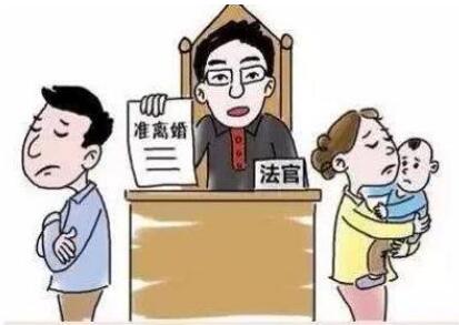 怎样起诉离婚?起诉离婚需要多久?