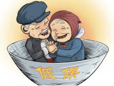 城市低保标准什么条件才能申请?城镇低保办理流程怎么走?