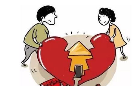 2021丧偶后婚姻关系怎么解除？丧偶后财产怎么继承？