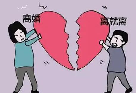 2021丧偶后婚姻关系怎么解除？丧偶后财产怎么继承？