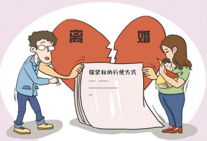 女方起诉离婚财产分割怎么分?女方起诉离婚男方不同意能离吗?