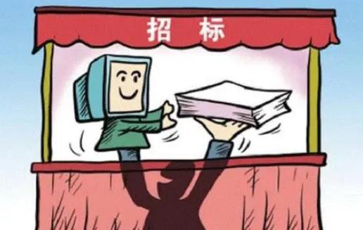 法定试用期最长不超过几个月？2021试用期太长怎么维权？