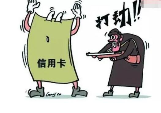 信用卡欠6千会坐牢吗？2021信用卡欠钱还不上怎么办？