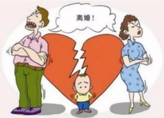 有两个孩子离婚怎么分配?有两个孩子抚养费怎么算?